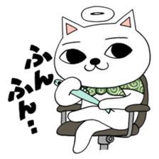 QueCat